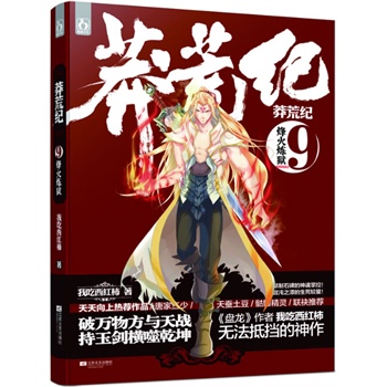 ç�ļo9.��💪z�� ���������ϡ����]���e���ҳ����t�� ���ߚw���������f�﷽�c���(zh��n)�����񄦙M��Ǭ����ͬ�����Ϊ���ٛ�ͳ�ֵ�Y���� ��