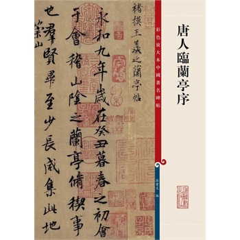 �����R�mͤ��