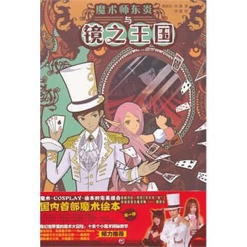 ħ�g(sh��)���|���c�R֮����