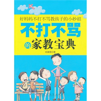 �����R�ļҽ̌���