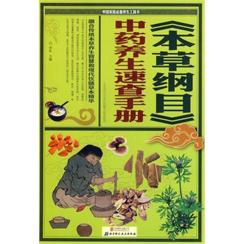 ���ݾVĿ--��ˎ�B(y��ng)���ٲ��փ�(c��)