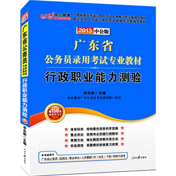 �й���2013�V�|����(w��)�T��ԇ�����I(y��)�����y(c��)�(y��n)��ٛ(z��ng)�D��(sh��)��ֵ������r(ji��)ֵ560Ԫ�����c(di��n)�}�_�̰�+480Ԫʡ�����Ŀ��c(di��n)��ȣ�