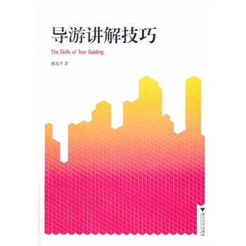 ��(d��o)���v�⼼�ɣ����ߌ���(j��ng)�������Ҏ(gu��)���̲ģ�