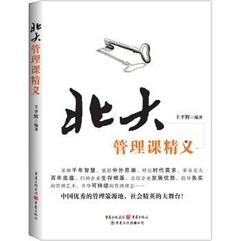 ��������n���x���Ї�(gu��)��(y��u)��Ĺ�����Դ�������(hu��)��Ӣ�Ĵ����_(t��i)��