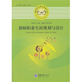 �̎��I(y��)����Ҏ(gu��)���c�O(sh��)Ӌ(j��)���̎��I(y��)���B(y��ng)��x������