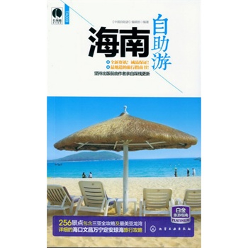 ����������(�����������˽⺣�ϵ�����S���)