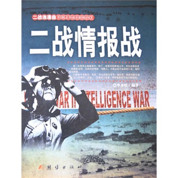 ����(zh��n)����(zh��n)