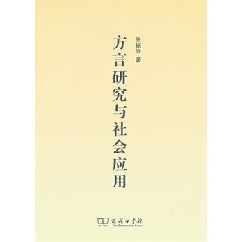 �����о��c���(hu��)��(y��ng)��