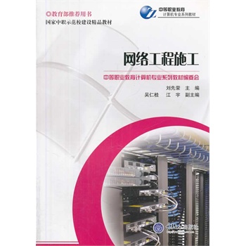 �W�j����ʩ��