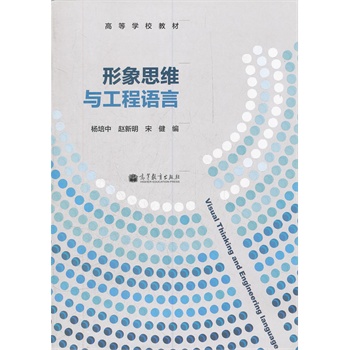 ����˼�S�c�����Z��(�ߵȌW(xu��)У�̲�)