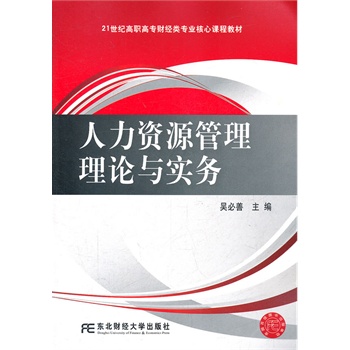 �����YԴ������Փ�c���գ����ߌ������n��