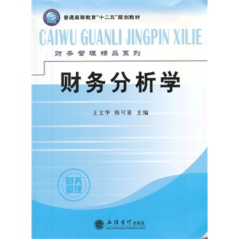 ؔ(c��i)��(w��)�����W(xu��)(�����A)