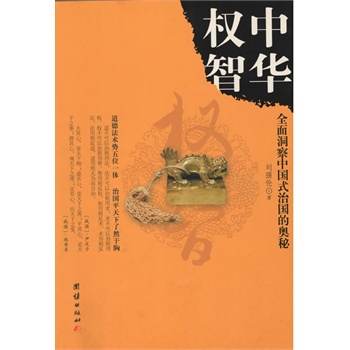 ���A��(qu��n)��---ȫ�涴���Ї�ʽ�·��ĊW��