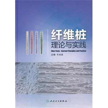 �w�S����Փ�c���`