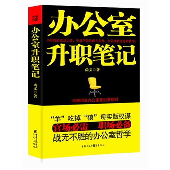 �k�������Pӛ���v͸�v���k���ҝ�Ҏ(gu��)�t