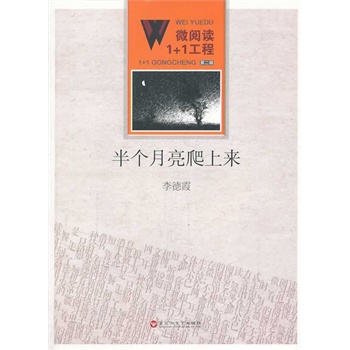 ΢��x1+1�������낀�������ρ�