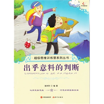 �������ϵ��Д�