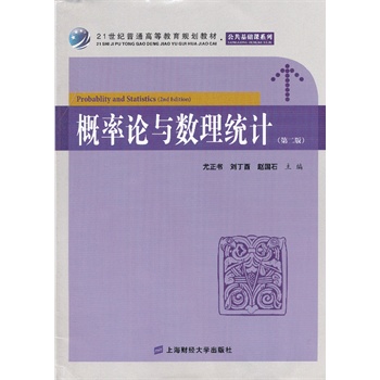 ����Փ�c��(sh��)���y(t��ng)Ӌ���ڶ��������