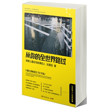 �����ȫ����·�^(gu��)��׌�������Ą�(d��ng)�Ĺ���(����֮ǰ�x��С�r(sh��)���������(d��ng)�Ժ��x���μѣ� 1500000 ���D(zhu��n)�l(f��)����4�|����x��5��(g��)��������׃���Ӱ��ÿ1������������ڹ����￴���Լ������μѣ��I(xi��n)�o����Ą�(d��ng)����)