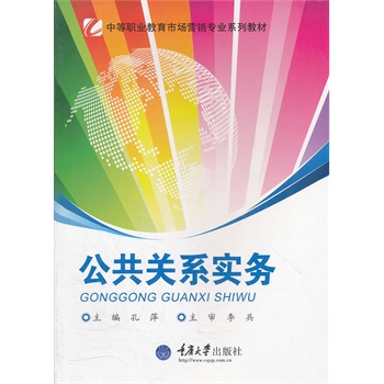 �����P(gu��n)ϵ��(sh��)��(w��)(�е��I(y��)�����Ј�(ch��ng)�I(y��ng)�N(xi��o)��(zhu��n)�I(y��)ϵ�н̲�)