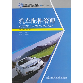 ��܇�������