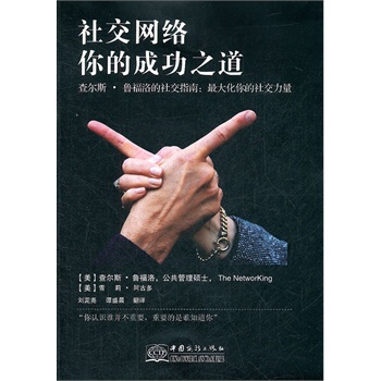 �罻�W(w��ng)�j��ĳɹ�֮��