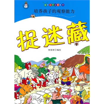 ���������ǽ��� ׽�Բ�