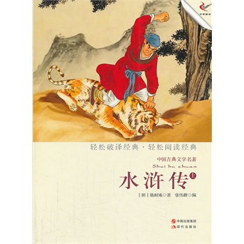 ˮ�G�����ϣ����p�����p��xϵ�Ѕ�����