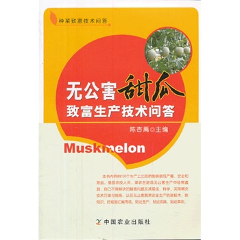 �o��������¸����a(ch��n)���g���𣨷N���¸����g����