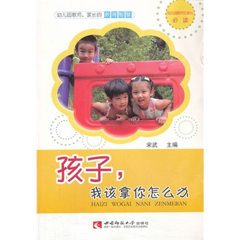 ��������ԓ������ô�k