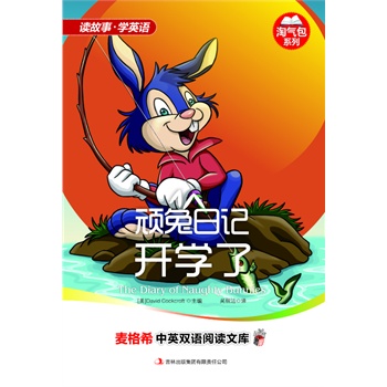 �B����ӛ: �_�W(xu��)��