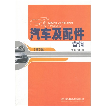 ��܇������I�N����3�棩