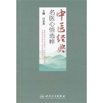 ���t(y��)��(j��ng)�����t(y��)�����x��