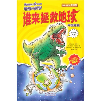 ���µĿƌW(xu��)�Ї���݋�l�����ȵ���