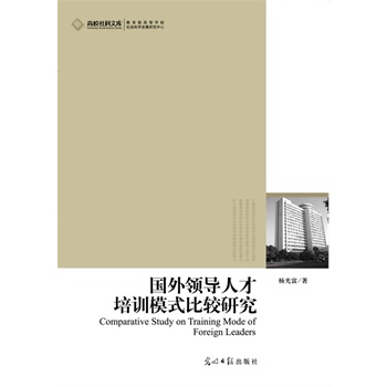 �����I(l��ng)��(d��o)�˲���Ӗ(x��n)ģʽ���^�о�