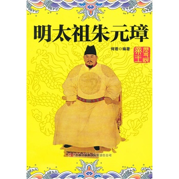 ��̫����Ԫ�