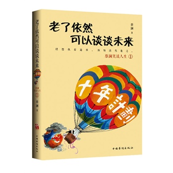 ����(sh��)���x(ch��ng)���\���c����ԭɫ�D�b����(sh��)--���Ѳ��x(ch��ng)���\���c����ԭɫ�D�b����������ĵ�һ�ּt����(sh��)��