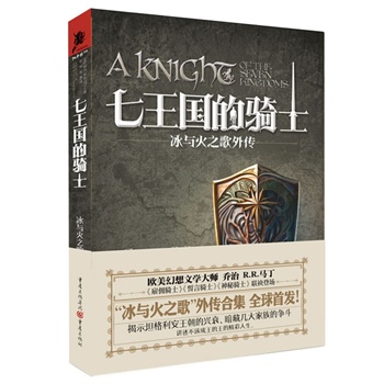 ���������Tʿ�������c��֮�衱����ϼ� ȫ���װl(f��)���W�������ČW�󎟆�����R.R.�R�������͂��Tʿ���������Tʿ���������Tʿ��(li��n)�ǵǈ�����ʾ̹�������������d˥�����؎״����Ġ������v����ԓ���������ľ�����������