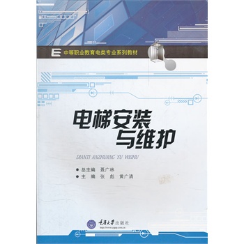 ��ݰ��b�c�S�o(h��)(�е��I(y��)�������I(y��)ϵ�н̲�)