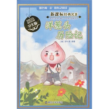 ���n��(bi��o)��(j��ng)������ �W(xu��)����/���[�^�v�U(xi��n)ӛ