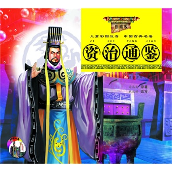 ��ذ惺ͯ�ʈDע���Ї��ŵ����������Y��ͨ�b