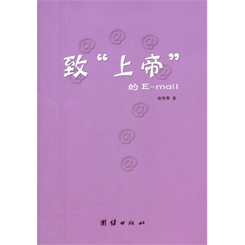 �¡��ϵۡ���E-mail