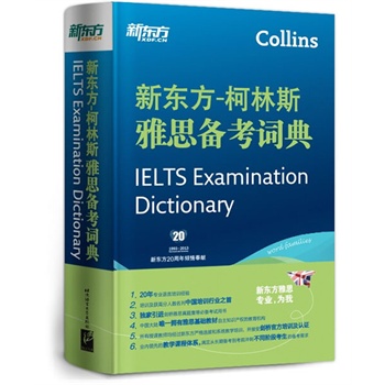 �|��-����˹��˼�俼�~�䣨��(gu��)��(n��i)��һ�����Ї�(gu��)��˼�������������Ă俼�~�䣩--�|������Ӣ�Z(y��)�W(xu��)��(x��)����(sh��)