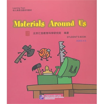 Materials Around Us����1DVD��| �R��Learning Town�׃�Ӣ�Z���}ϵ�н̲�