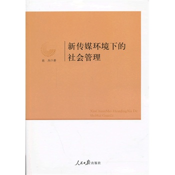 ��ý�h(hu��n)���µ����(hu��)����