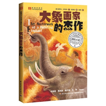 ���󮋼ҵĽ������������c���`���L���H�󪄅��������H��ͽ������Ӣ���t����ͯ������Ӣ������ͯ���𪄵ȵ����������M�ߚW���ā��R�d����ͯ�������N���f�����ů���˵Ą���С�f�����f���c��ͥ�����B����