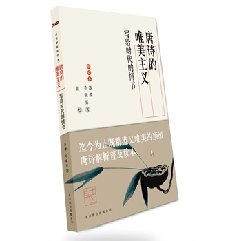 ��Ԋ��Ψ�����x�������o�r���������ȫ�������Ԋ������������ЩԊ�����K�t��ë������Ԋ�����I(l��ng)����Ψ�����(zh��n)��Ʒ����