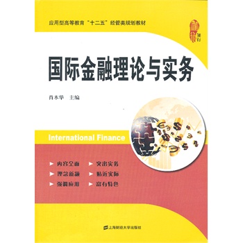 ���H������Փ�c��(sh��)��(w��)