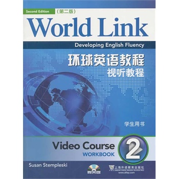 �h(hu��n)��Ӣ�Z�̳̣���2�棩ҕ �̳� �W(xu��)���Õ� 2������P��