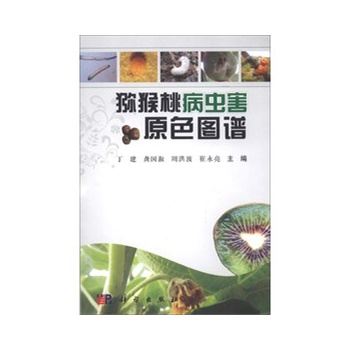 �J���Ҳ��x��ԭɫ�D�V